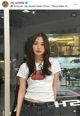 内田理央さんのインスタグラム（＠rio_uchida）より
