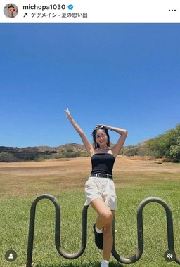 みちょぱさんのインスタグラム（＠michopa1030）より