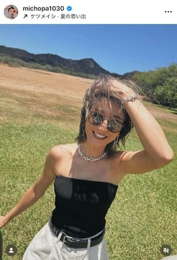 みちょぱさんのインスタグラム（＠michopa1030）より