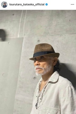 片岡鶴太郎さんのインスタグラム（＠tsurutaro_kataoka_official）より