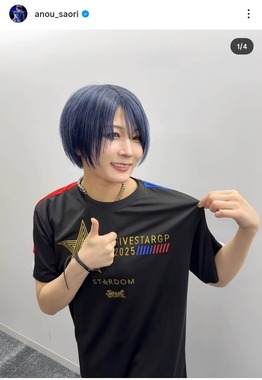 安納サオリさんのインスタグラム（＠anou_saori）より
