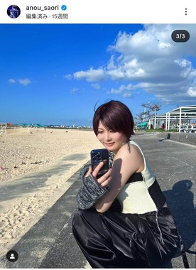 安納サオリさんのインスタグラム（＠anou_saori）より