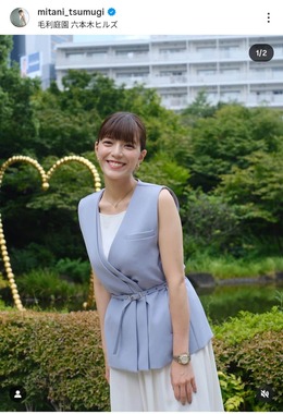 三谷紬アナウンサーのインスタグラム（＠mitani_tsumugi）より