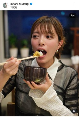 三谷紬アナウンサーのインスタグラム（＠mitani_tsumugi）より