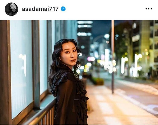 浅田舞さんのインスタグラム（＠asadamai717）より