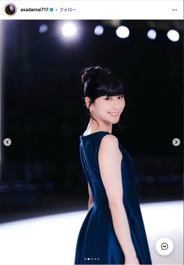 浅田舞さんのインスタグラム（＠asadamai717）より