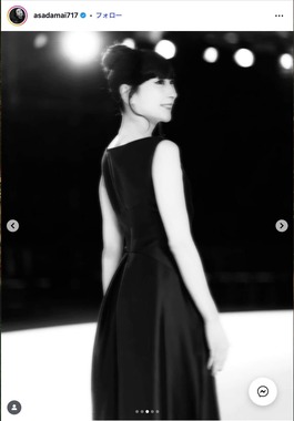 浅田舞さんのインスタグラム（＠asadamai717）より
