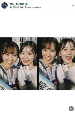 平野美宇選手のインスタグラム（＠miu_hirano）より