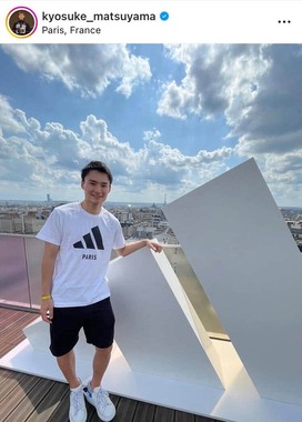 松山恭助選手のインスタグラム（＠kyosuke_matsuyama）より