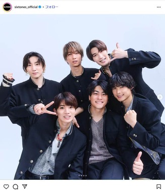 SixTONESの公式インスタグラム（＠sixtones_official）より