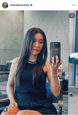 鈴木紗理奈さんのインスタグラム（＠munehirovoice）より
