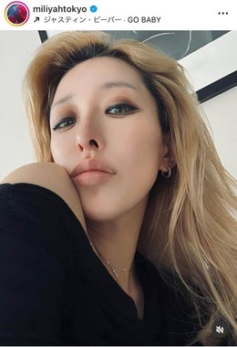 加藤ミリヤさんのインスタグラム（＠miliyahtokyo）より