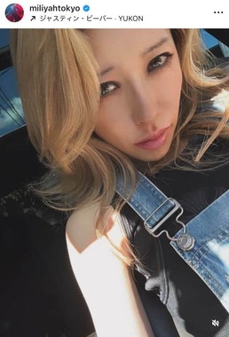 加藤ミリヤさんのインスタグラム（＠miliyahtokyo）より