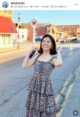 神田愛花さんのインスタグラム（＠aikakanda）より