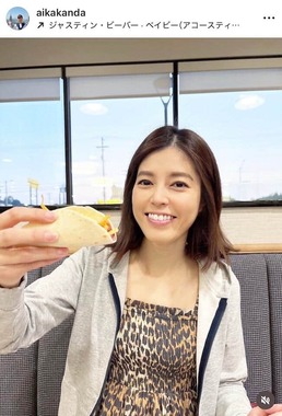 神田愛花さんのインスタグラム（＠aikakanda）より