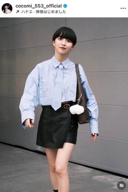 Cocomiさんのインスタグラム（＠cocomi_553_official）より