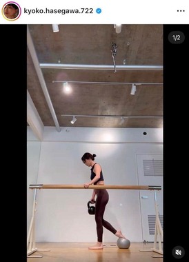長谷川京子さんのインスタグラム（＠kyoko.hasegawa.722）より