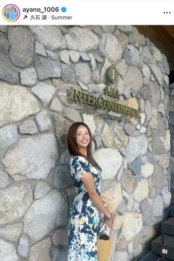 園田彩乃さんのインスタグラム（＠ayano_1006）より