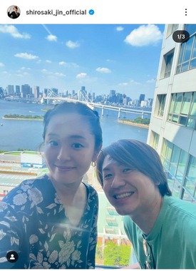城咲仁さんのインスタグラム（＠shirosaki_jin_official）より
