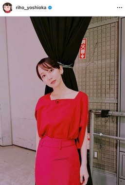 吉岡里帆さんのインスタグラム（＠riho_yoshioka）より