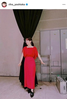 吉岡里帆さんのインスタグラム（＠riho_yoshioka）より