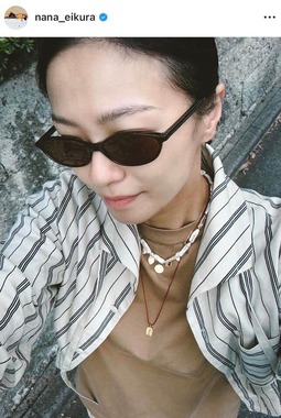 榮倉奈々さんのインスタグラム（＠nana_eikura）より