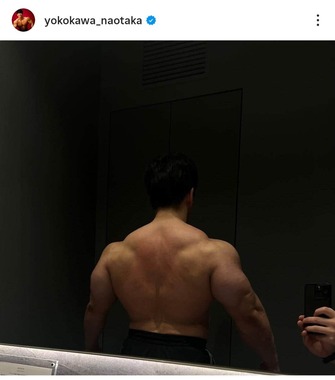 横川尚隆さんのインスタグラム（＠yokokawa_naotaka）より