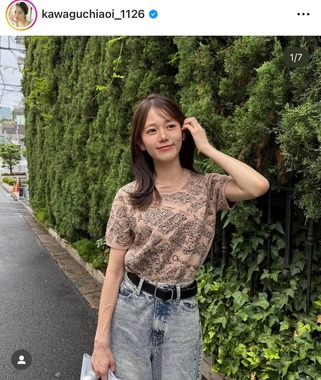 川口葵さんのインスタグラム（＠kawaguchiaoi_1126）より