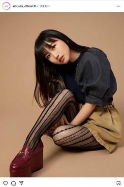 大塚愛さんの2025年9月10日のインスタ投稿（@aiotsuka_official）より