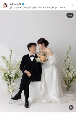 有賀美沙紀さんのインスタグラム（＠niinana27）より