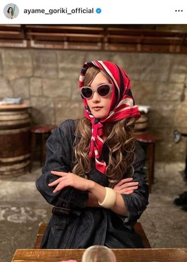 剛力彩芽さんのインスタグラム（＠ayame_goriki_official）より