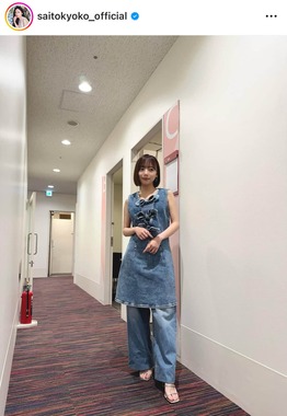 齊藤京子さんのインスタグラム（＠saitokyoko_official）より