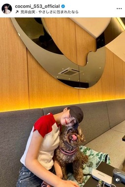 Cocomiさんのインスタグラム（＠cocomi_553_official）より