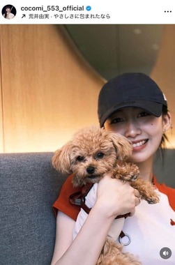 Cocomiさんのインスタグラム（＠cocomi_553_official）より