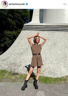 鈴木亜美さんのインスタグラム（＠amiamisuzuki）より