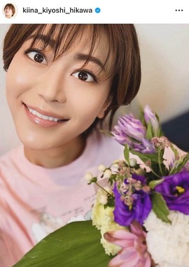 氷川きよしさんのインスタグラム（＠kiina_kiyoshi_hikawa）より