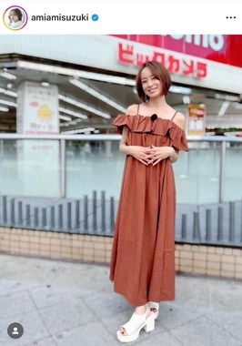 鈴木亜美さんのインスタグラム（＠amiamisuzuki）より