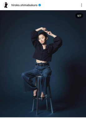 島袋寛子さんのインスタグラム（＠hiroko.shimabukuro）より