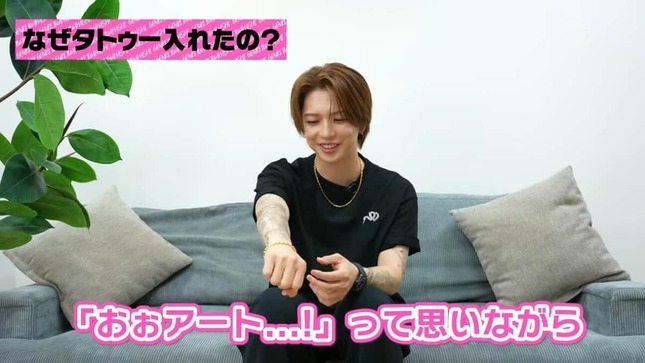 岩橋玄樹さんのYouTubeより