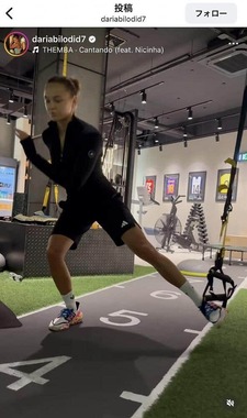 ダリア・ビロディド選手のインスタグラム（＠dariabilodid7）より