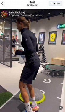 ダリア・ビロディド選手のインスタグラム（＠dariabilodid7）より