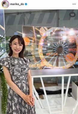 堂真理子さんのインスタグラム（＠mariko_do）より