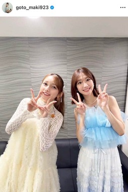 後藤真希さんのインスタグラム（＠goto_maki923）より