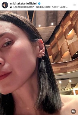 中谷美紀さんのインスタグラム（＠mikinakatanioffiziell）より