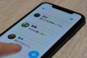 チョコプラ松尾「素人が何発信してんだ」　SNSめぐる持論に反発の声続々「どんだけ高いとこから見てるの」