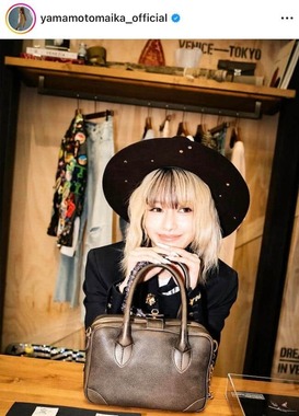 山本舞香さんのインスタグラム（＠yamamotomaika_official）より