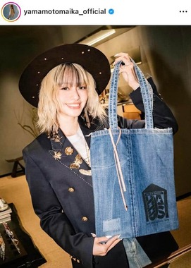 山本舞香さんのインスタグラム（＠yamamotomaika_official）より