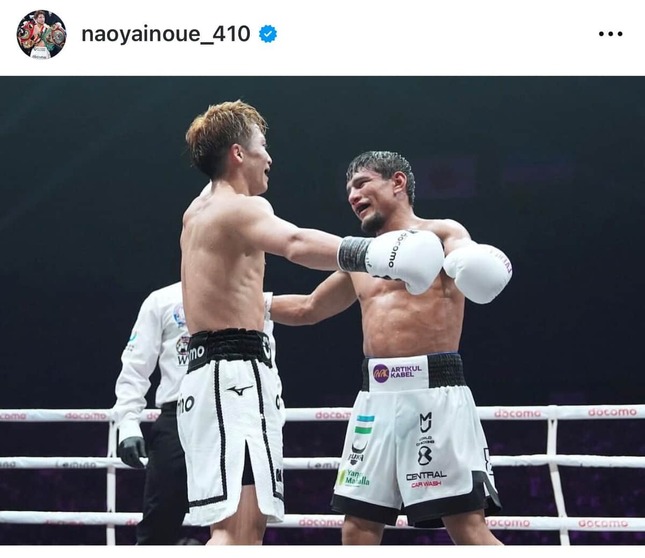 健闘を称え合う井上とアフマダリエフ（井上のインスタグラムより）