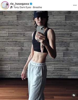 長谷川理恵さんのインスタグラム（＠rie_hasegawa）より