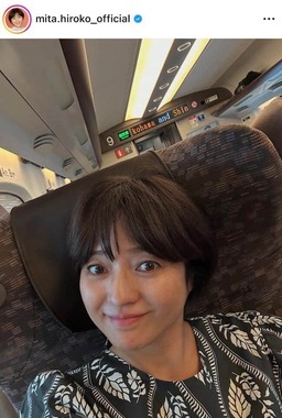 三田寛子さんのインスタグラム（＠mita.hiroko_official）より